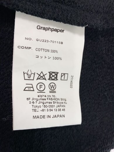 商品画像：LOOPWHEELER for GP Sweat Pants/1/コットン/BLK/無地/GU223-70115B 4