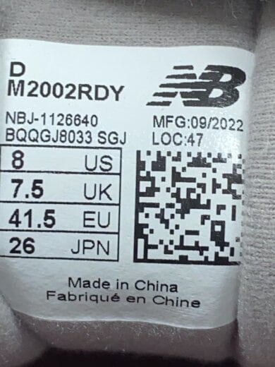 商品画像：M2002/グレー/26cm/GRY 5