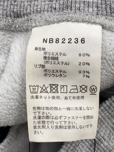 商品画像：HEATHER SWEAT PANT_ヘザースウェットパンツ/S/コットン/GRY/無地 5