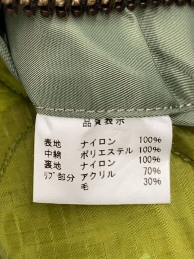 商品画像：UNITED CARR/MA-1/ワッペン/フライトジャケット/XS/ナイロン/KHK// 4