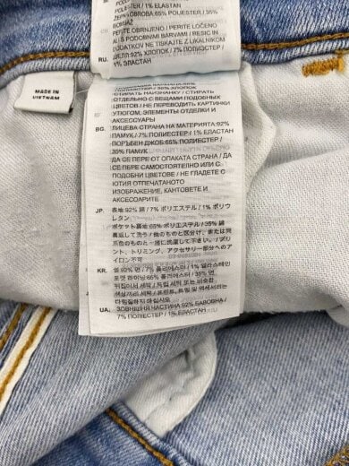 商品画像：ボトム/28/コットン/BLU/無地// 6