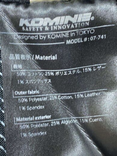 商品画像：ボトム/L/コットン/IDG/07-741 5