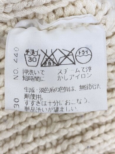 商品画像：ニットベスト(厚手)/--/コットン/CRM 4