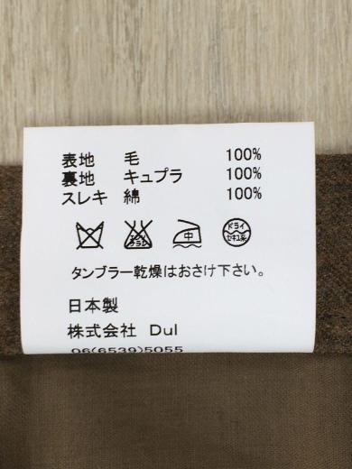 画像：Dulcamaraよそいきオーバータックパンツ/16AW/ボトム/1/ウール/BRW/無地/茶/ブラウン/中古/3