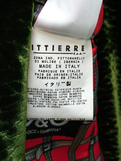 画像：D&Gセットアップ/34/48/ベロア/GRN/緑/スーツ/ジャケット/パンツ/ベルベット3