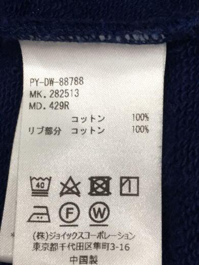 画像：PS Paul Smithショートパンツ/XL/コットン/NVY/2825135