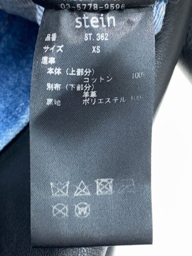 商品画像：22SS/Leather Combination Denim/ボトム/XS/デニムパンツ/BLK/ST.362// 5