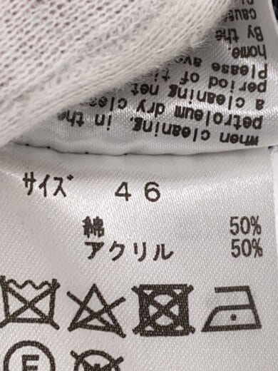 商品画像：22SS/SLIT KNIT CARDIGAN/46/コットン/NVY/TV21-XN301/カーディガン/ 5