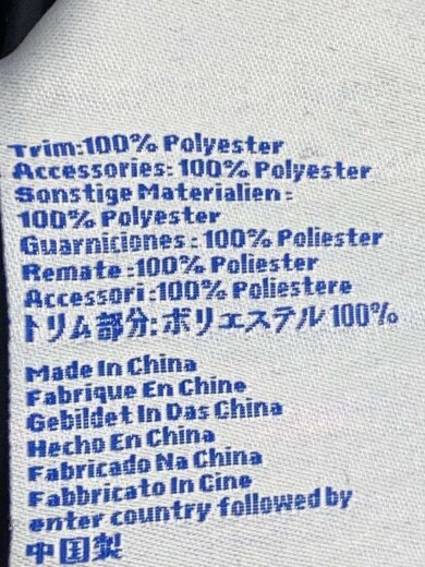 商品画像：ダウンジャケット/XS/ナイロン/BLK/黒/CHM111037217// 5