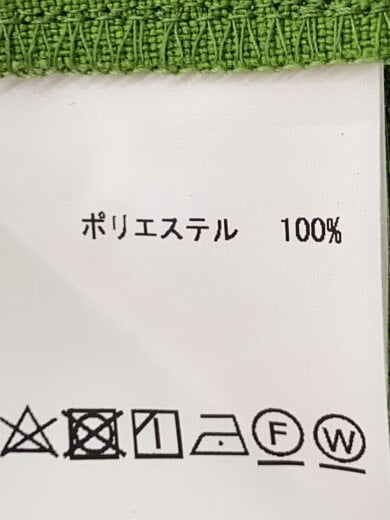 商品画像：23SS/セットアップ/グリーン/ポリエステル/GRN/A0119FB/半袖ブラウス/スカート// 5