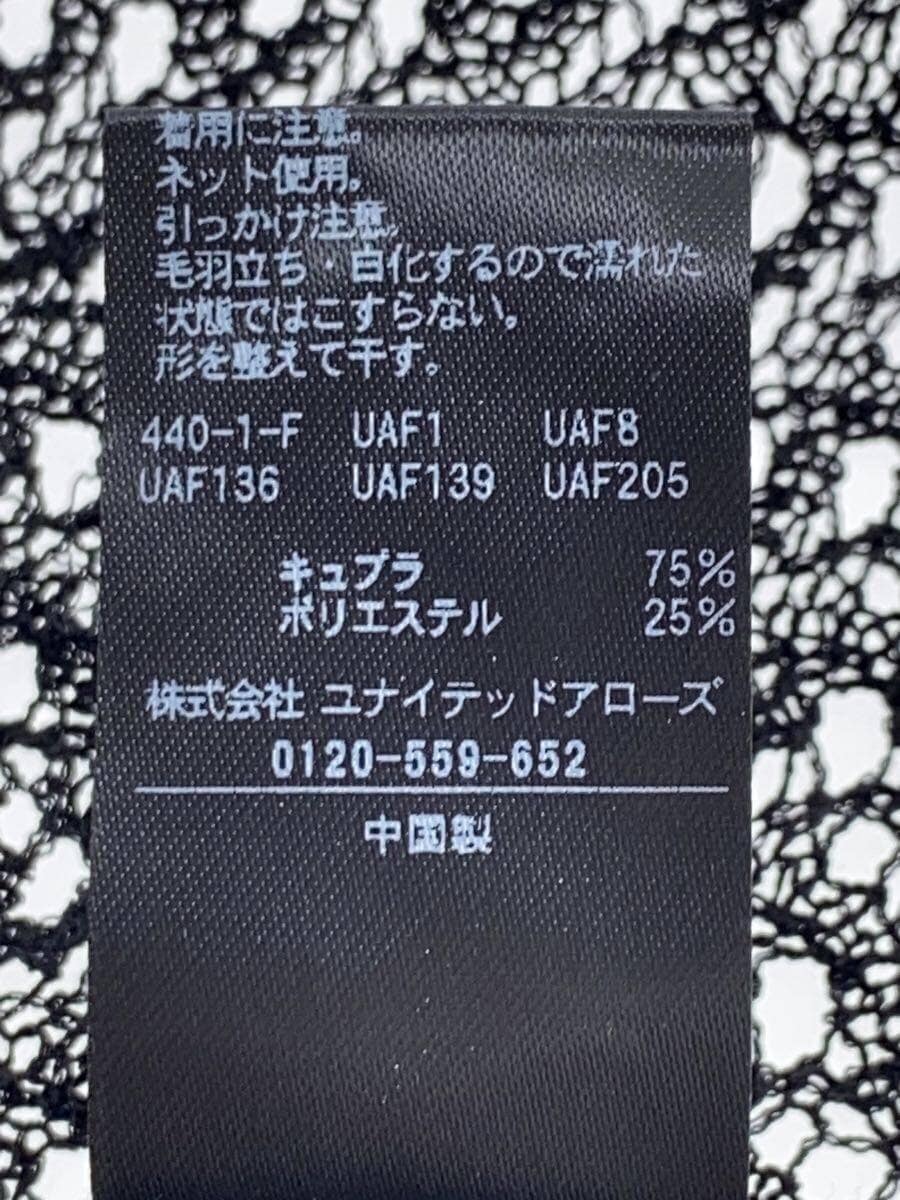 6(ROKU) BEAUTY & YOUTH UNITED ARROWS / スカシオフショルダーニット/ニット・セーター(薄手)/--/ポリエステル/BLK/8618-1-990197//