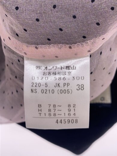 商品画像：ドット切替1Bジャケット/パンツ/セットアップ/2/ウール/BLK/38/黒/// 4