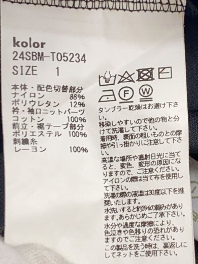 商品画像：ハイストレッチトリコットポロシャツ/ポロシャツ/1/BRW/24SBM-T05234// 4