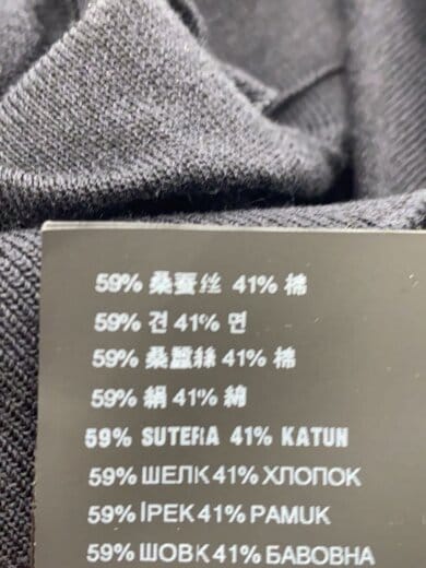 商品画像：ポロニット/ニット・セーター/48/コットン/NVY/DNA03H S000 14HB 4