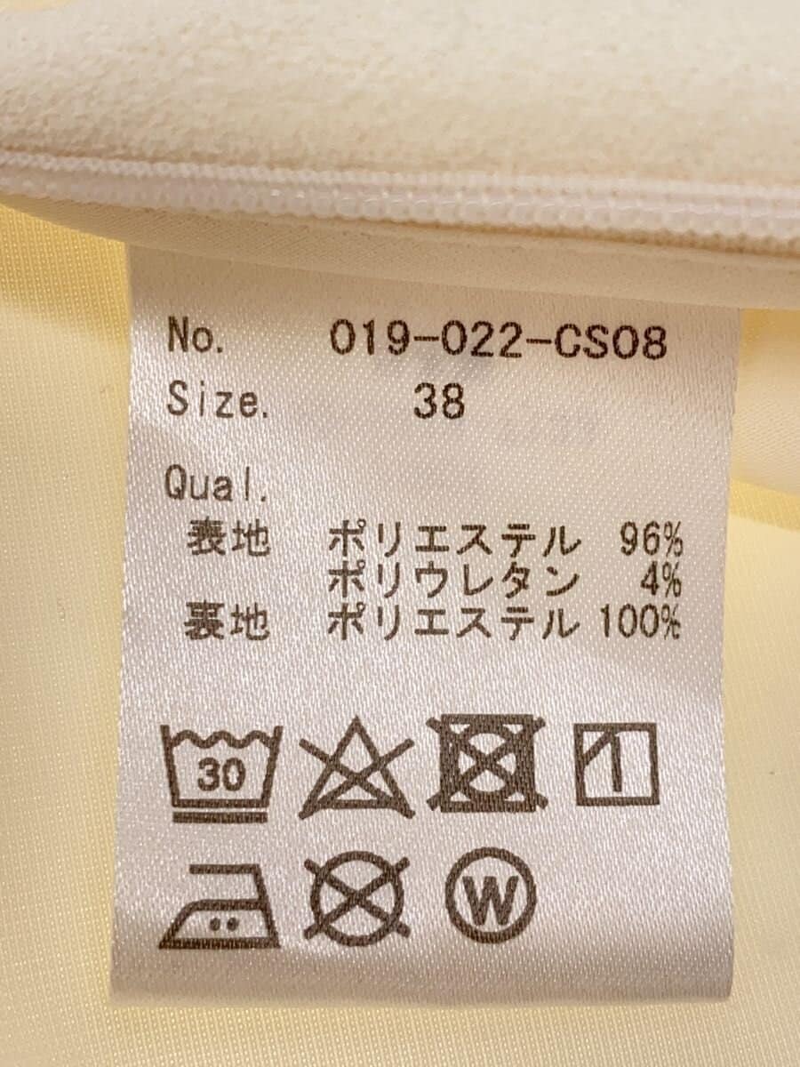 IIROT(イロット) / Slit Skirt_Ivor/片サイドスリットロングスカート