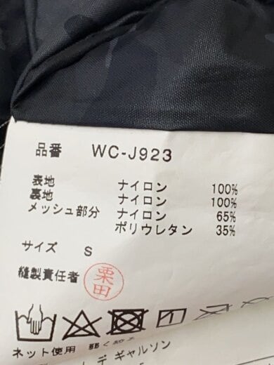 商品画像：TR ZERO/ナイロンジャケット/S/BLK/黒/WC-J923 4