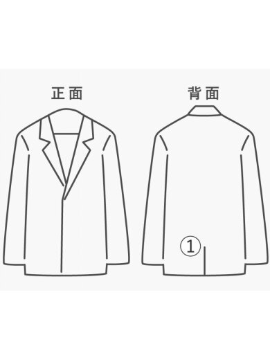 商品画像：トレンチコート/8/コットン//BEG 6