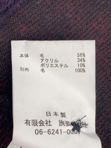 商品画像：22AW/アブストラクピヤレイカーディガン/M/ウール/マルチカラー/8382 4