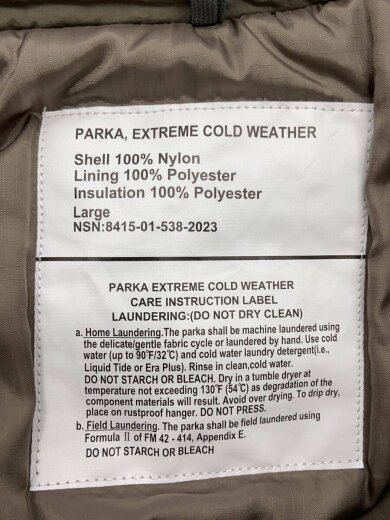 画像：その他ブランドLEVEL7/SORONA AURA/ジャケット/L/KHK/8415-01-538-20233