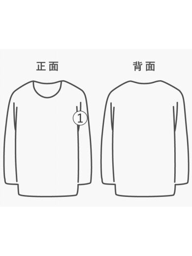 商品画像：ニット・セーター(薄手)/M/ウール/CML/無地/pb-n024 7