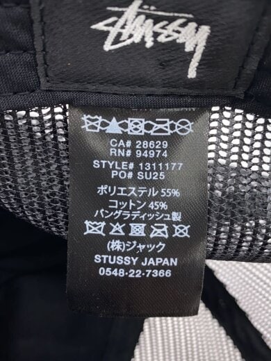 画像：STUSSY25SS/INTERNATIONAL　SNAPBACK/キャップ/コットン/BLK/黒//6