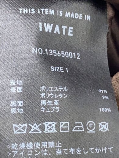 商品画像：LEATHER TEX SUEDE HUNTING JACKET/1/フェイクスウェード/BRW/135650012// 4