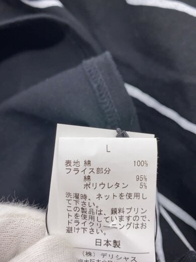 商品画像：SUPER BIG BOARDER L/S TEE/長袖Tシャツ/コットン/黒/ストライプ// 4