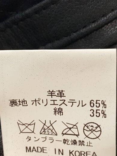 商品画像：レザージャケット・ブルゾン/S/レザー/黒/06-6C-2222// 5