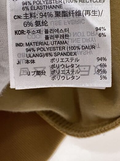 商品画像：ベッケンバウアー/ベロアトラックトップジャージ/ジャージ/M/ベロア/CML/JM2270 4