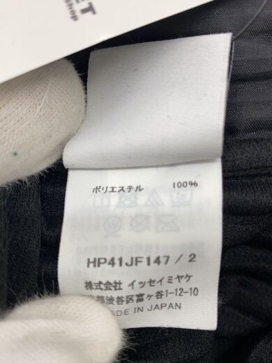 画像：HOMME PLISSE ISSEY MIYAKEAERIAL/エアリアルシリーズ/ボトム/2/ポリエステル/BLK/HP41JF147/パンツ5