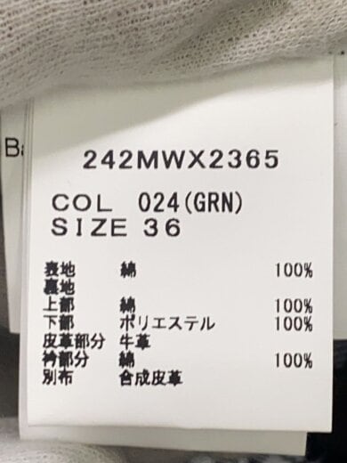 商品画像：130周年記念モデル/GAMEFAIR/ジャケット/36/コットン/KHK/オイルドジャケット// 4