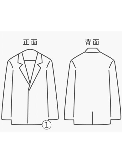 商品画像：ジャケット/4/--/YLW/GZ13105// 7