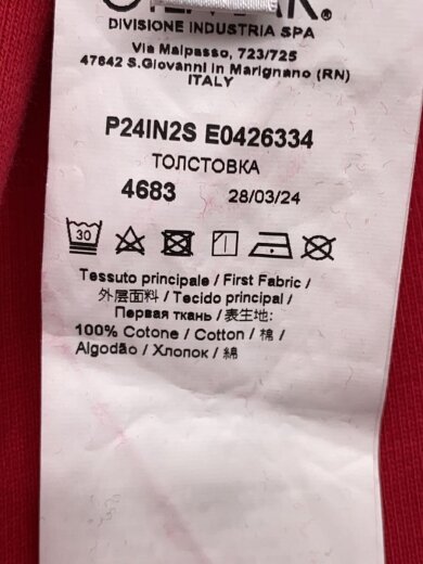 商品画像：ロゴスウェット/S/コットン/RED/P24IN2S E0426334// 5