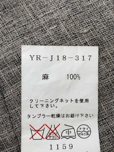 商品画像：ジャケット/リネン/GRY/YR-J18-317 4