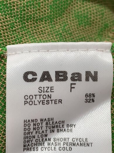 商品画像：カーディガン(薄手)/FREE/コットン/GRN/39-02-11-02009 4