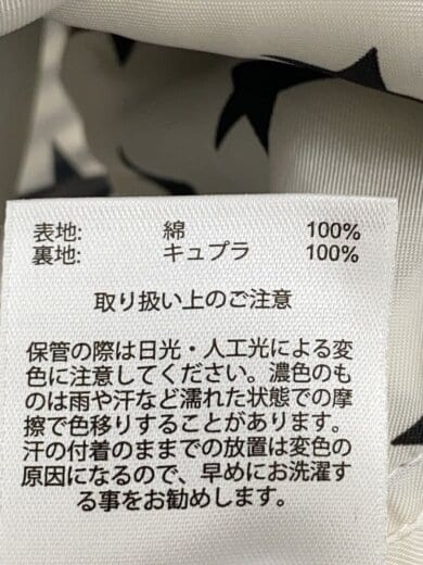 商品画像：×BROOKS BLOTHERS/14SS/Seersucker Suit/セットアップ/--/WHT/ストライプ// 5