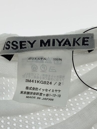 商品画像：24SS/INFINITE/スカート/2/ポリエステル/WHT/IM41KG824// 4