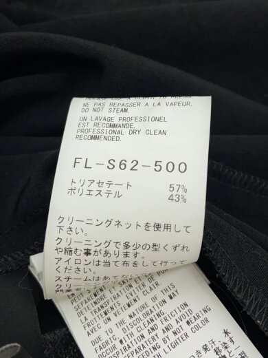 商品画像：ロングスカート/1/黒/BLK/FL-S62-500 6
