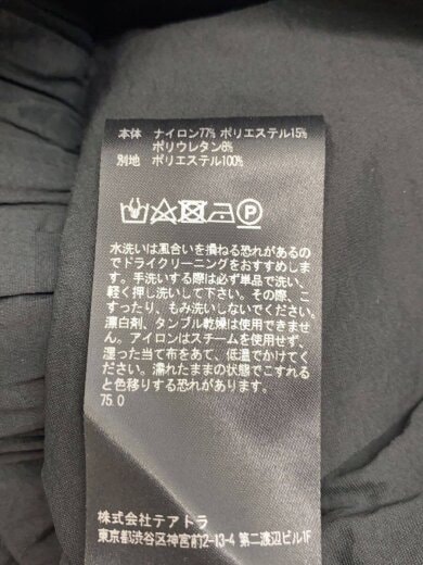 商品画像：ショートパンツ/2/ナイロン/BLK/黒/TT-003ML-AQ// 5