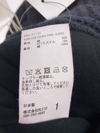 商品画像：26SS/スラックスパンツ/ボトム/フェード/レース/エイジング/1/コットン/BLK/ANC-PT123// 5