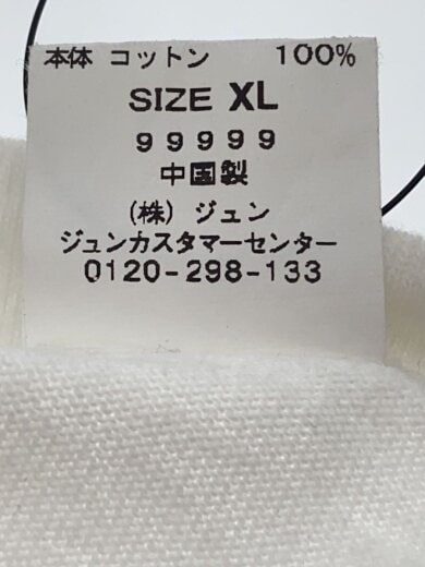 商品画像：BRUCE WEBER/Tシャツ/XL/コットン/WHT/GMM-70220-C// 4