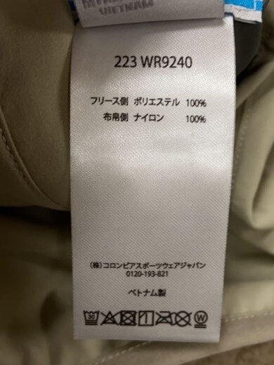 商品画像：SEATTLE MOUNTAIN II WOMENS JACKET_ウィメンズシアトルマウンテン2ジャケット/M/ホ 4