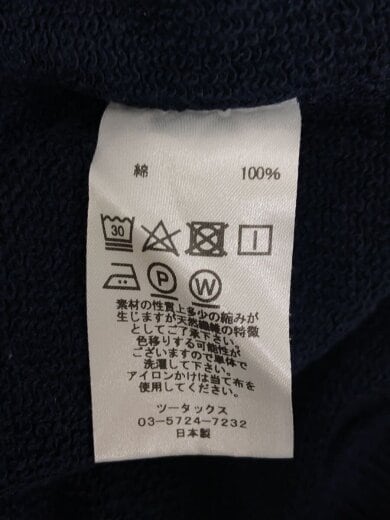 商品画像：スウェット/XL/コットン/NVY/B30-CR001 4