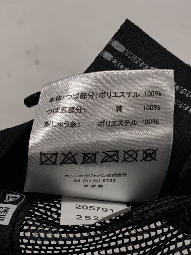 商品画像：キャップ/--/ポリエステル/BLK/メンズ 7