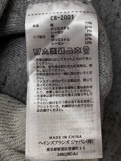 商品画像：スウェット/XXL/コットン/GRY/C8-Z001 4