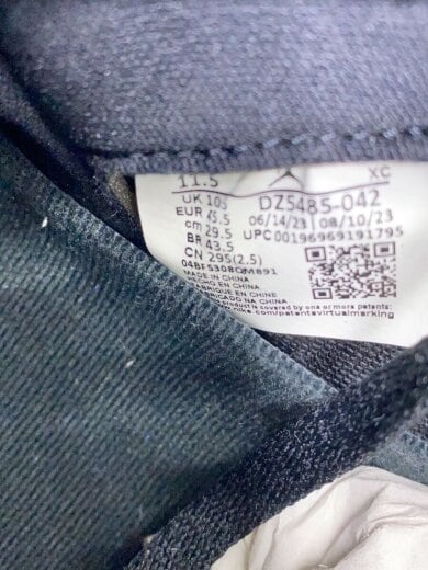 商品画像：ハイカットスニーカー/29.5cm/BLU/DZ5485-042 5