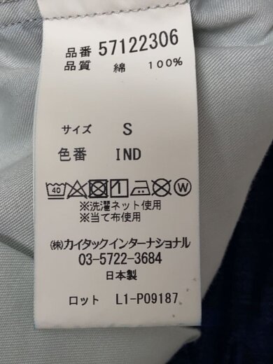 商品画像：ボトム/S/デニム/IDG/57122306 5