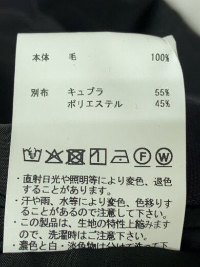 商品画像：テーラードジャケット/0/ウール/GRY/11259111214// 5