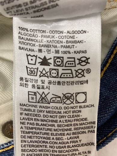 商品画像：ボトム/30/デニム/IDG/無地/PC9-47501-0167 6