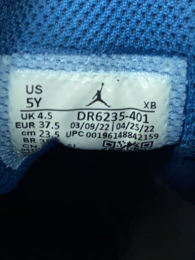 商品画像：AIR JORDAN 1 MID SE_エア ジョーダン 1 ミッド SE/23.5cm/IDG 5